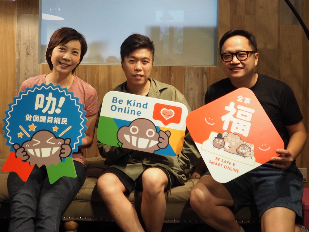 左起:Google經理Betty、插畫家Ray、經理人Alex。