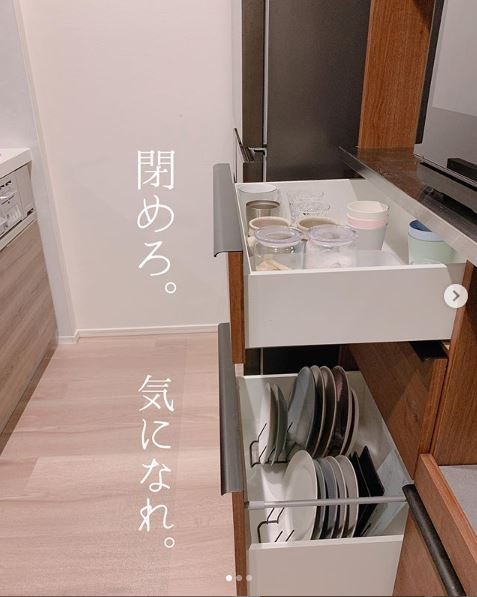 開過不關好