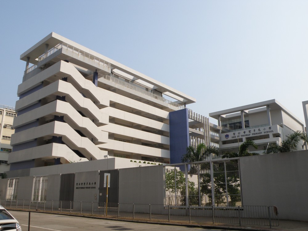 聖公會聖多馬小學