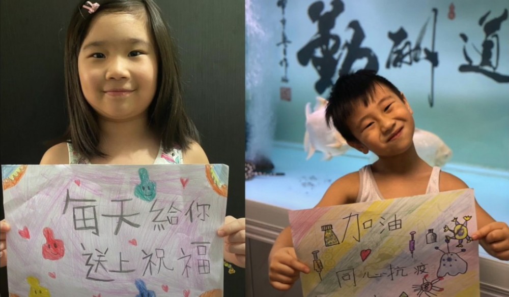學生一起為醫護打氣。