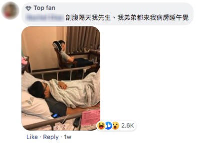 要休息好才有力氣繼續努力下去!