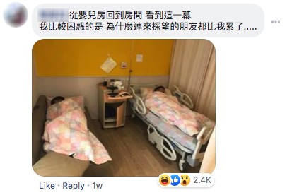 但是這就是代表爸爸們對媽媽和寶寶的情況緊張又擔心,才會弄得如此疲累~