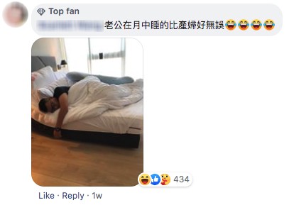 分享他們的親身經歷!