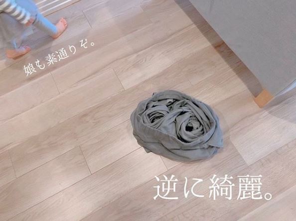 脫下的褲子