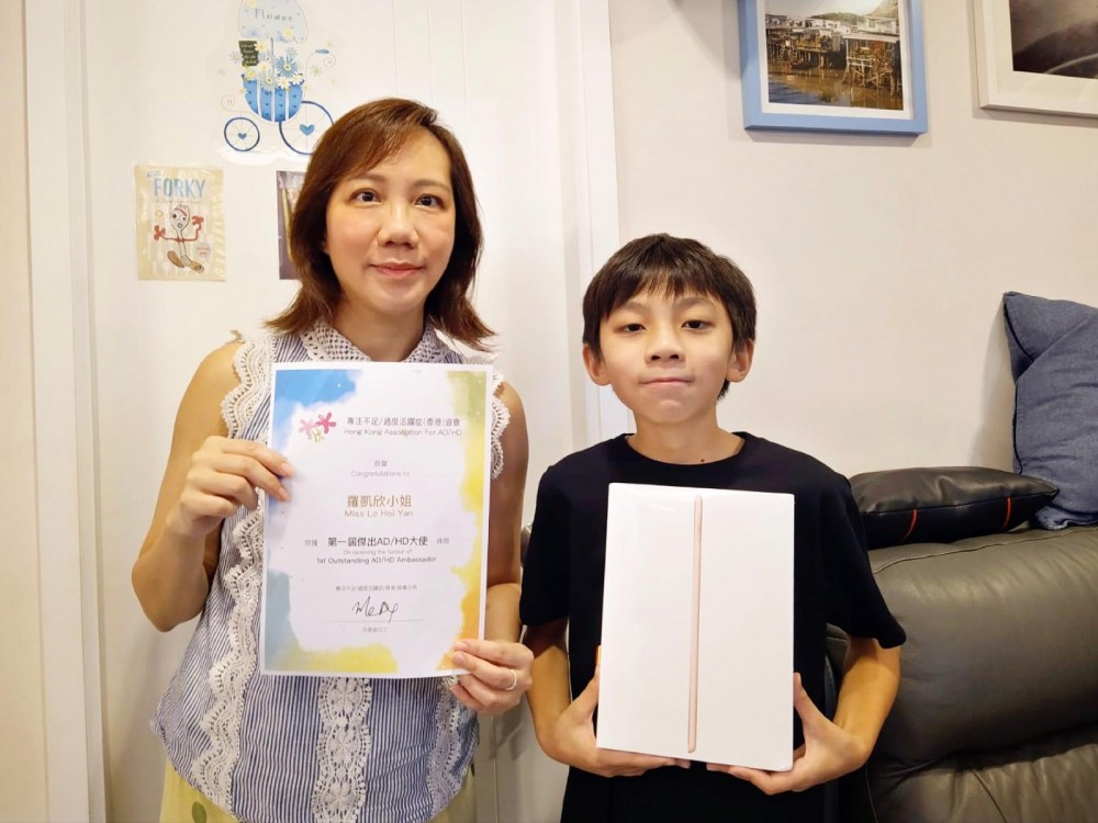另一位 ADHD 大使羅凱欣小姐表示,其小兒子在升小學時,做功課完全無法「坐定定」。