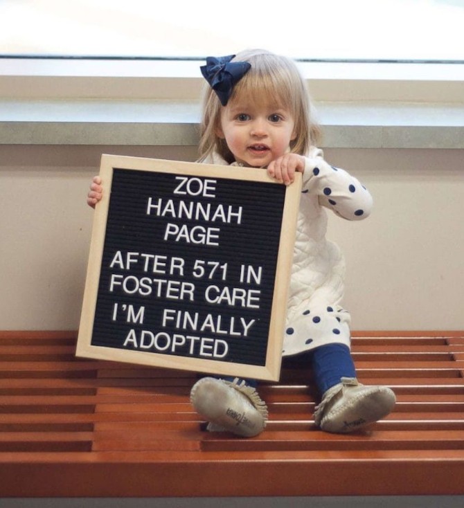 妹妹Hannah。