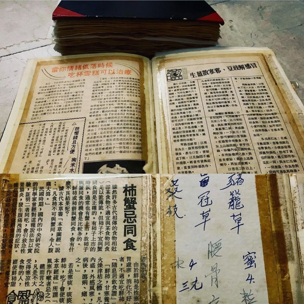 馬浚偉媽媽留下的剪報。