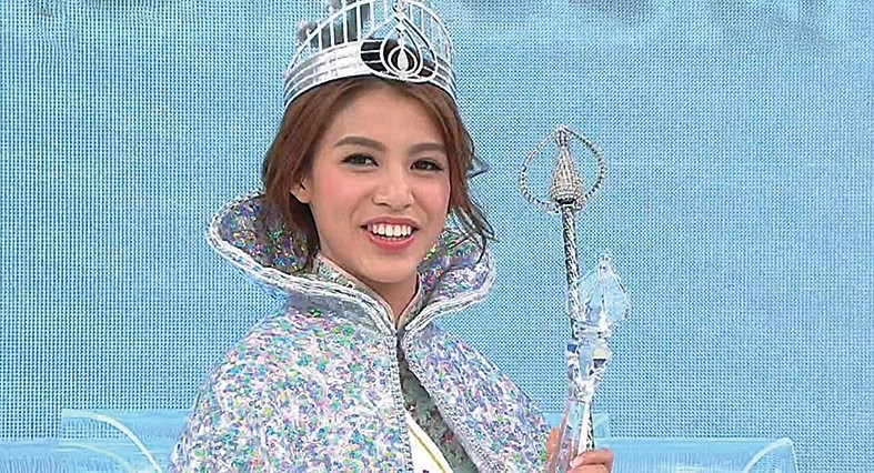 香港小姐 雷莊?