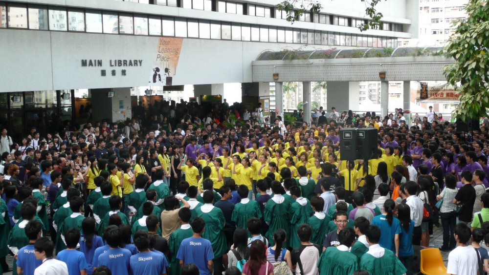香港有8所大學。