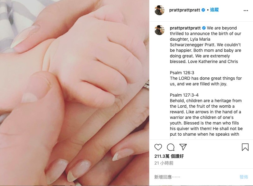 Chris Pratt IG