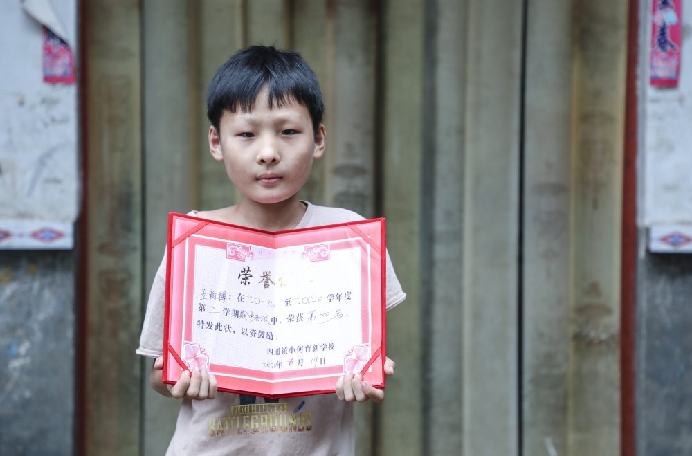 勇敢哥哥捐骨髓救弟弟05.