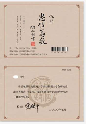 澎湃新聞