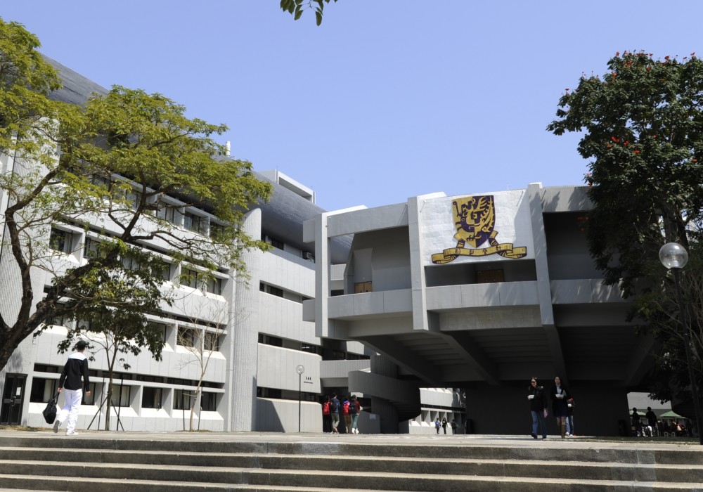 中大理工收1狀元。
