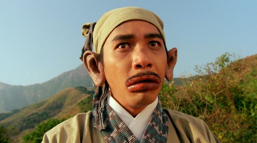 《東成西就》梁朝偉。