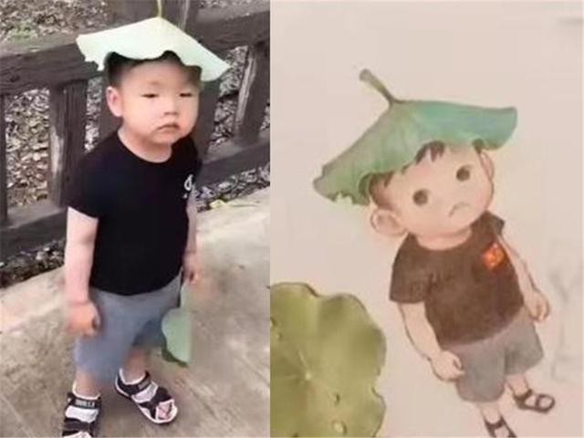 sohu