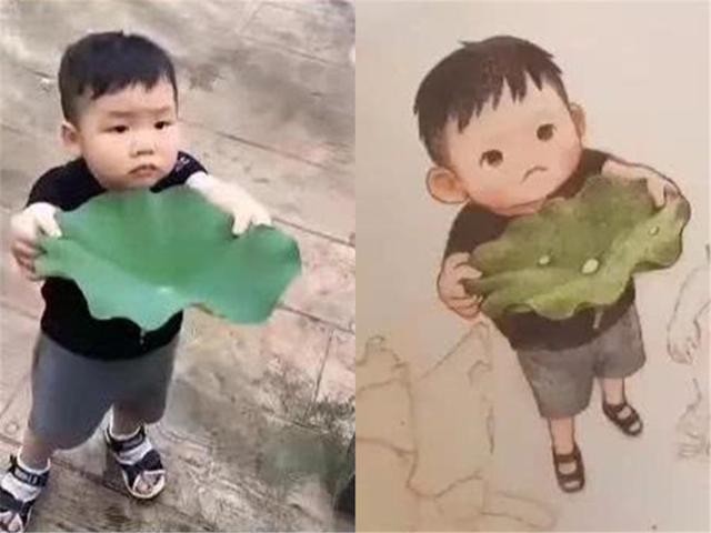 sohu