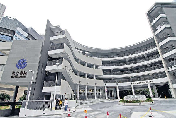 弘立書院