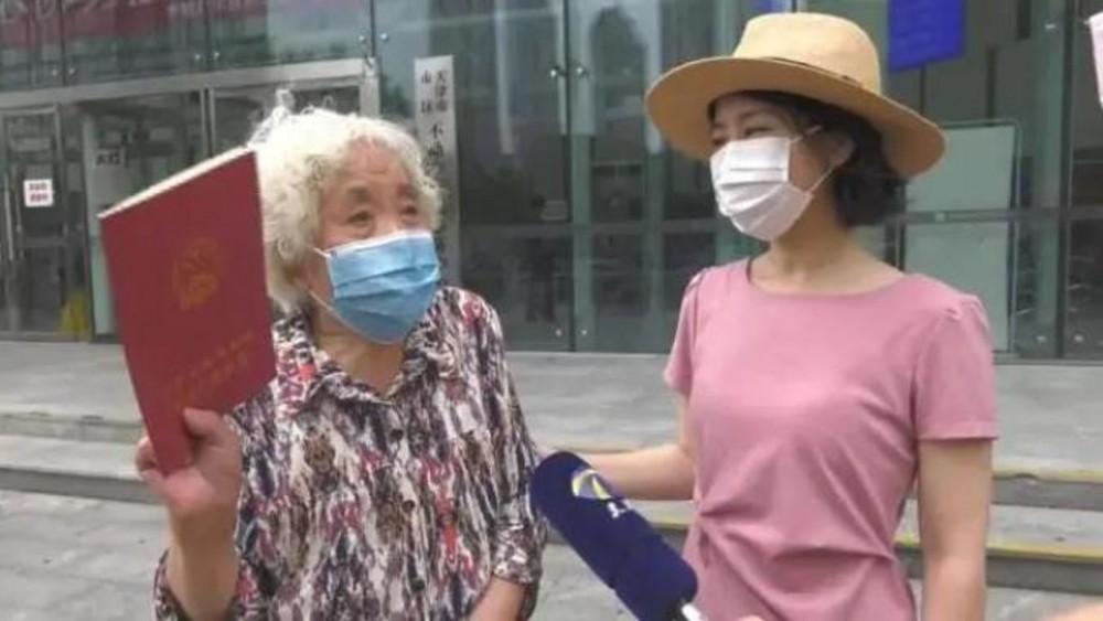 微博