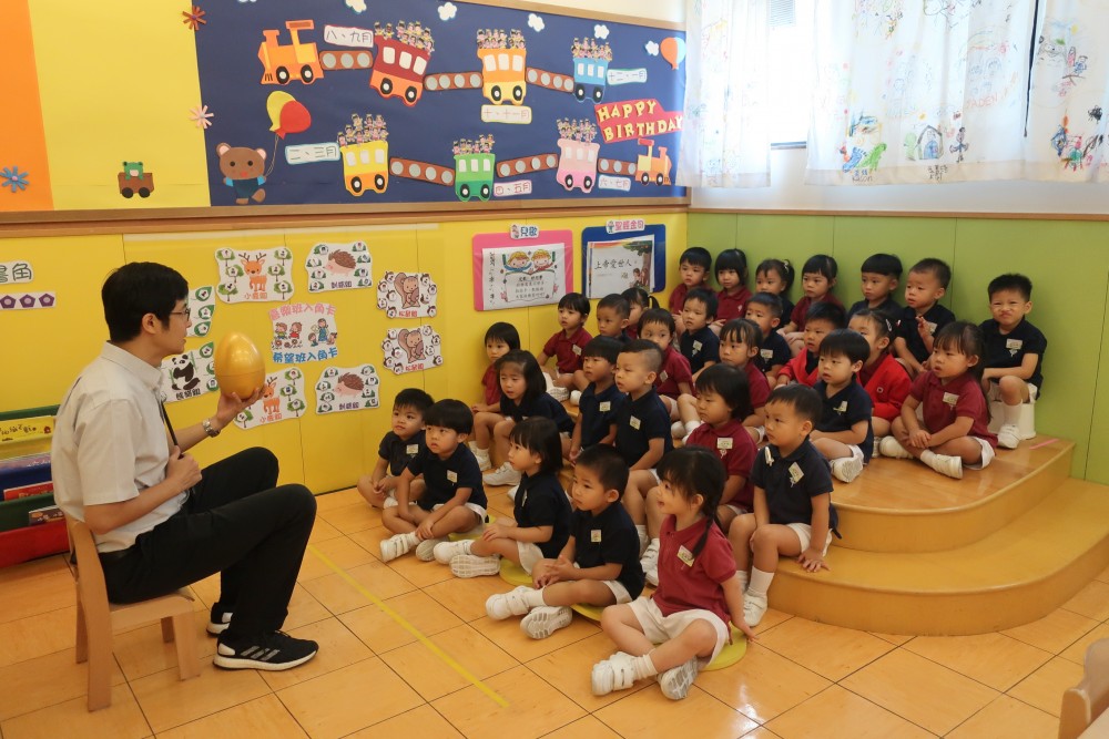 聖公會荊冕堂士德幼稚園