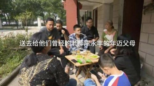 21 hours ago 微博搜索 微博