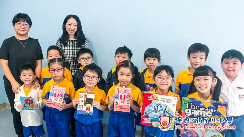 保良局雨川小學