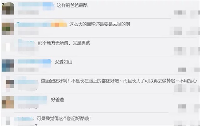 sohu