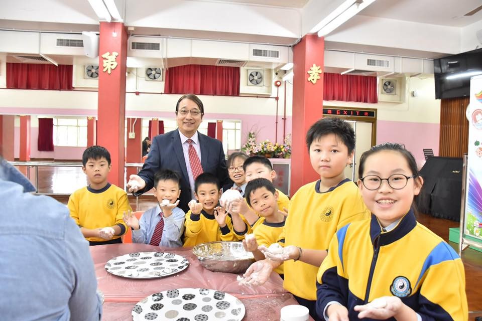 吳禮和紀念學校