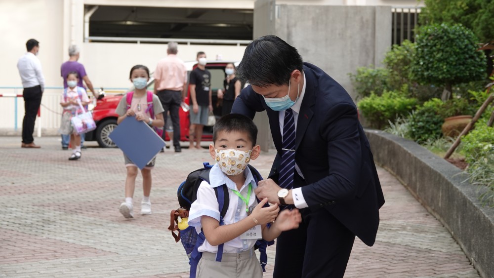 中華傳道會呂明才小學