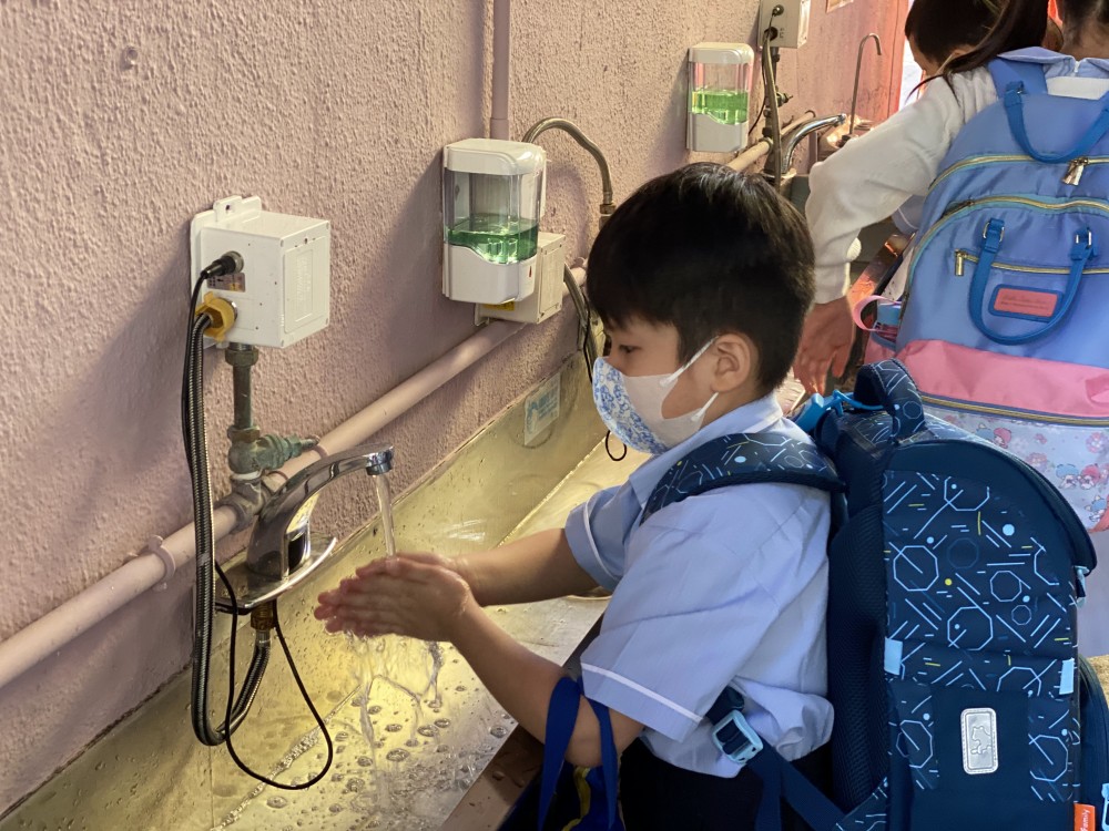 基督教神召會梁省德小學