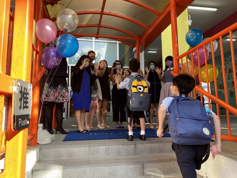 基督教神召會梁省德小學