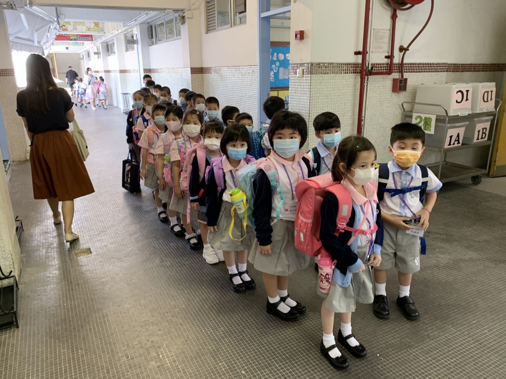 中華傳道會呂明才小學