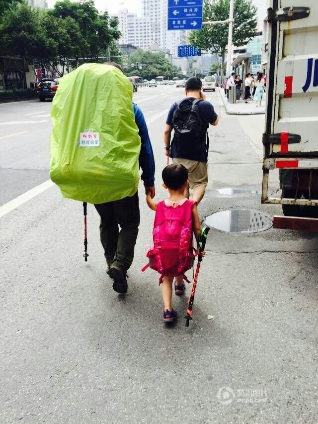 騰訊