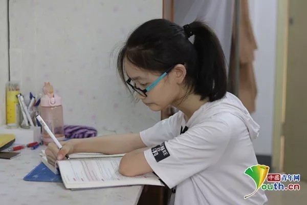 中國青年網