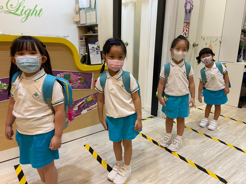 九龍真光中學(幼稚園部)