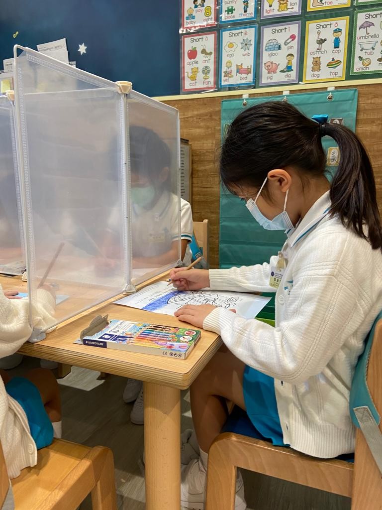 九龍真光中學(幼稚園部)