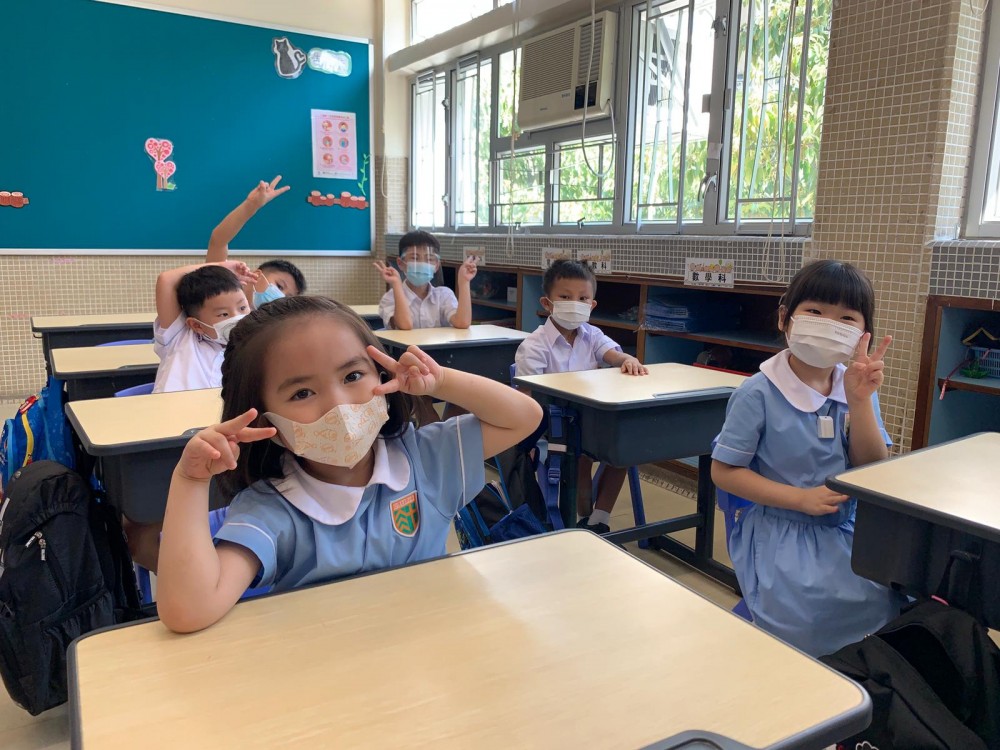仁德天主教小學