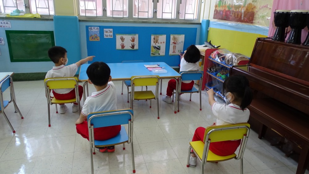 香港西區婦女福利會幼稚園