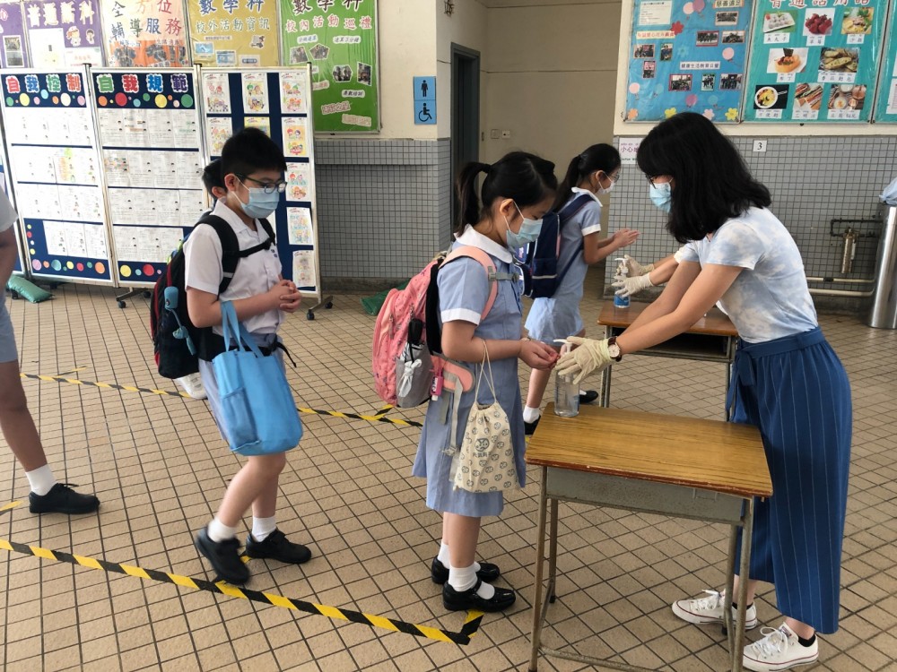 愛秩序灣官立小學