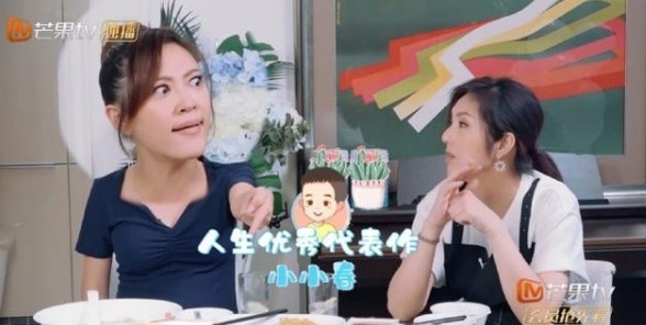 芒果TV