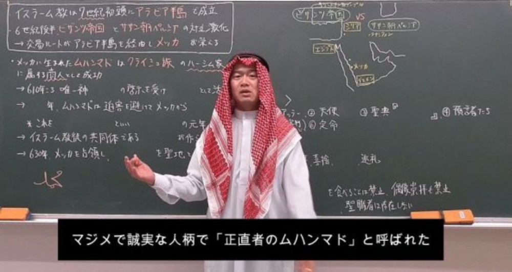 creative teacher