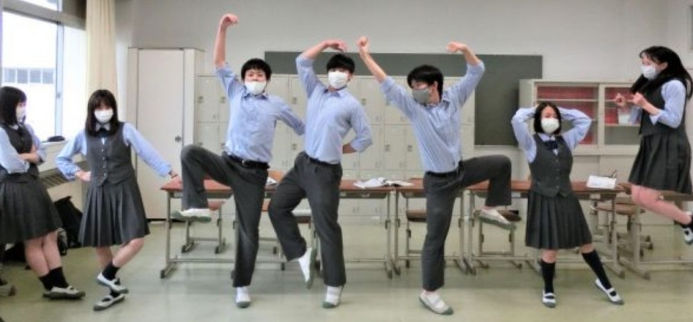 japan students