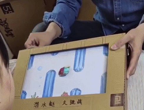 中新社