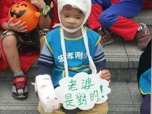 爆料公社