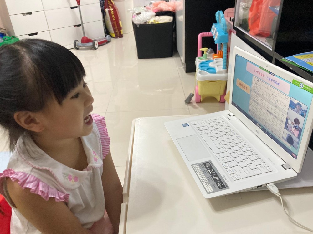 香港道教聯合會雲泉吳禮和紀念學校