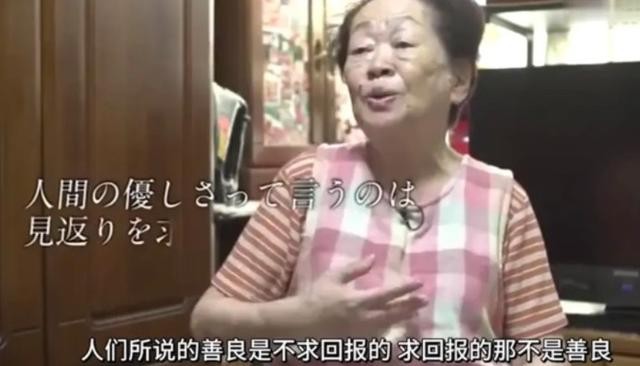 婆婆的食堂-應援失足少年