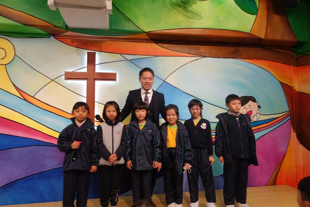 中華傳道會呂明才小學