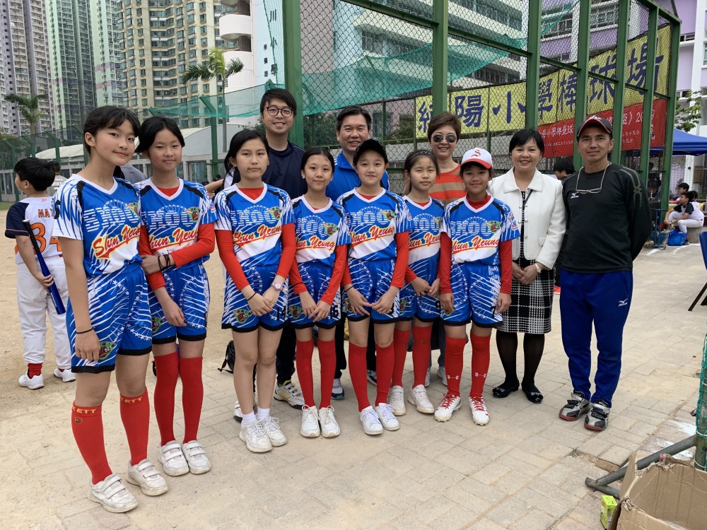 香港道教聯合會純陽小學