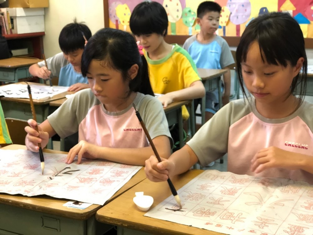 中華傳道會呂明才小學