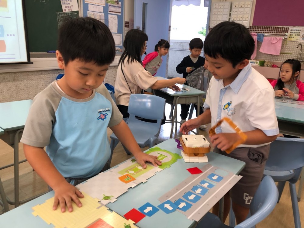 中華傳道會呂明才小學