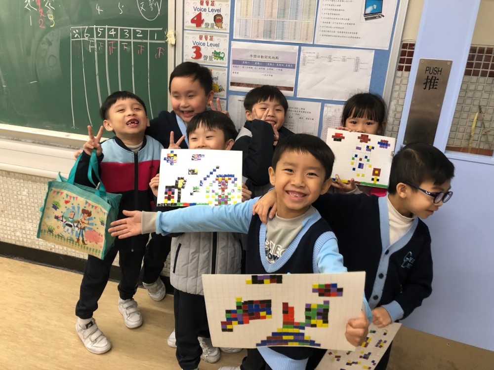中華傳道會呂明才小學